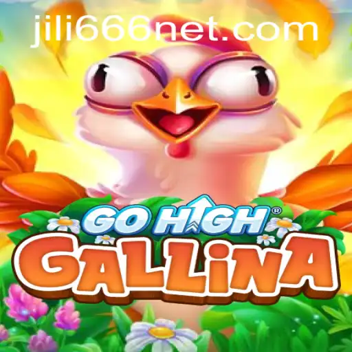 Exploring the Enthralling World of GoHighGallina